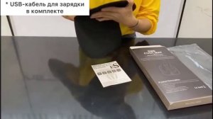 EMS массажер для ног