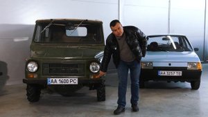 Авто музей Кузницы Тест Драйва. Продукция ЗАЗ и ЛуАЗ. Часть 2.