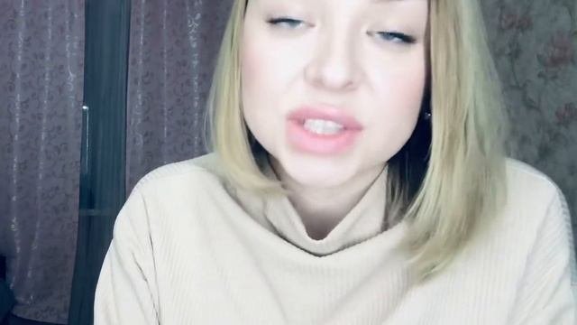 Здравствуй,ты как?