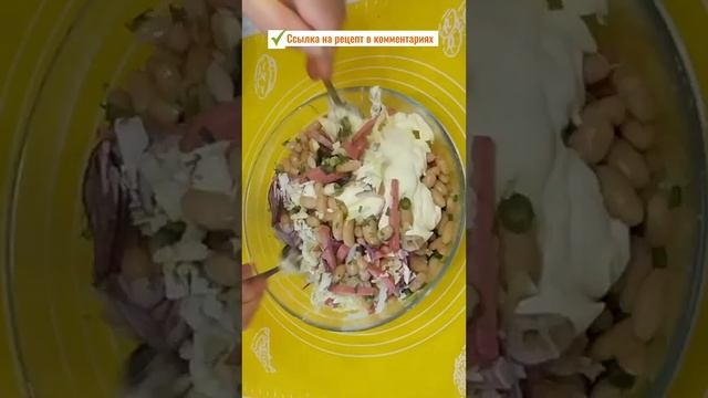 Бюджетный и вкусный  салат из Пекинской капусты ?