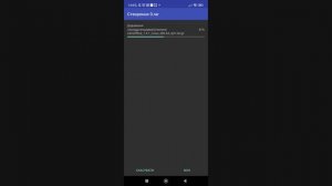Лучший архиватор на android. Качай и не думай.