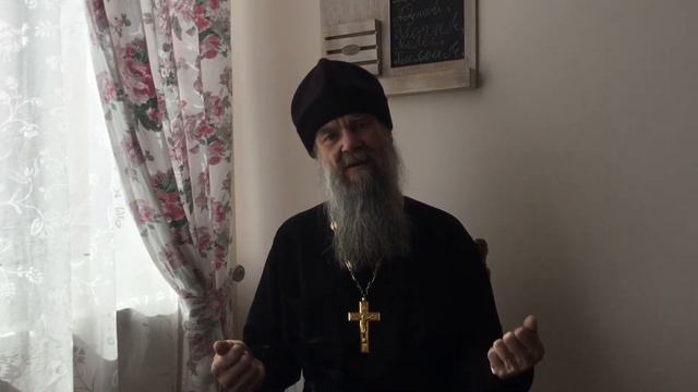 Евангелие - от Марка 8 глава. смотреть онлайн