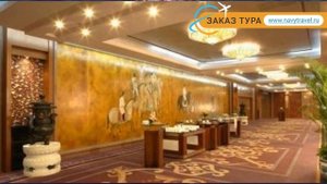 CAPITAL HOTEL 5* Китай Пекин обзор – отель КЭПИТАЛ ХОТЕЛ 5* Пекин видео обзор