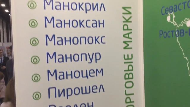 Гидрозо 15 лет!