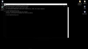 Как перекомпилировать Bat в Exe