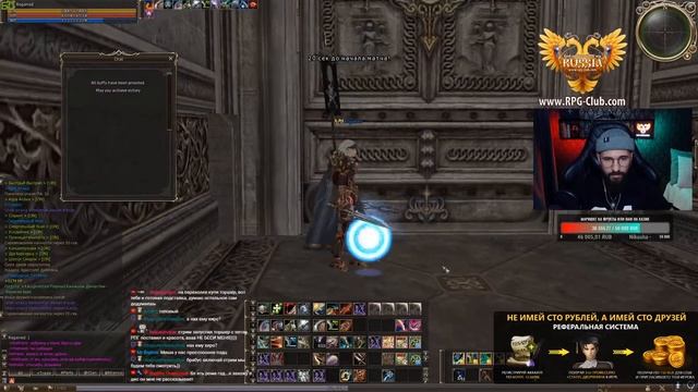 Lineage 2 ОЛИМП ЗА ПВ, ЛАСТ ДЕНЬ ОЛИМПА смотреть онлайн