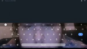 привет девочк магия дружить близко а зло возможно всё тайная телепатия мучения меня но не бог иеговы