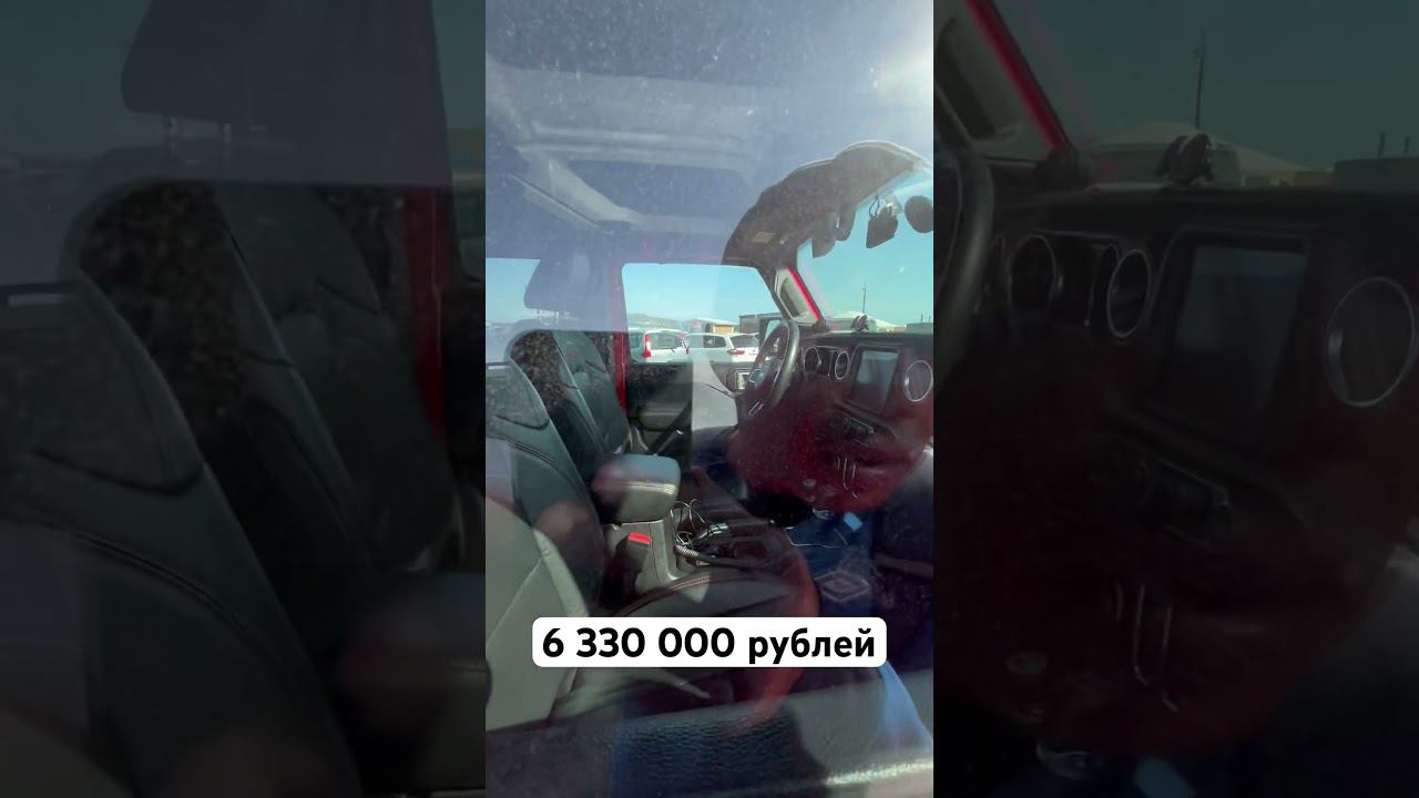 Обзор цен сентябрь 2023 года. Владивосток. Авторынок зеленый угол. смотреть онлайн