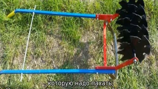 Культиватор смотреть онлайн