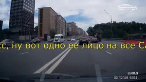 Песня про девушку из ДПС и Садовое кольцо. Москва-2017
