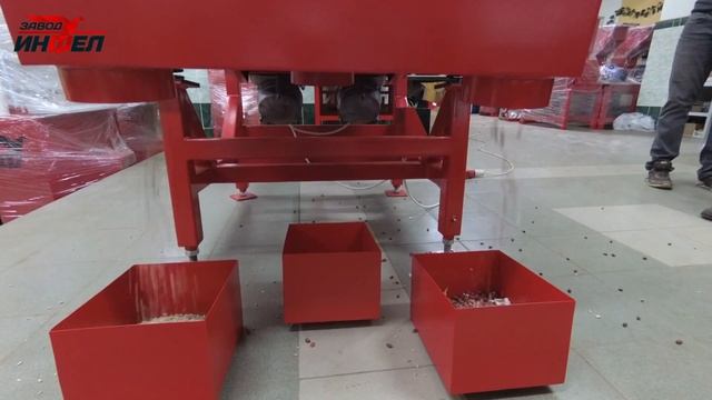 Вибросито для разделения сырья на три фракции. Вибросепаратор VPM 1,2x2