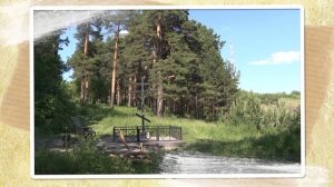 Реж   город с историей часть 1