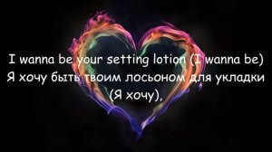 Что поет Arctic Monkeys I Wanna Be Yours Я хочу быть твоим English Музыка на английском языке Хиты