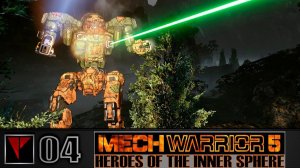 MechWarrior 5 MERC: Heroes of the Inner Sphere - Дорога приключений