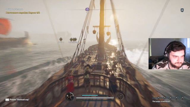 МОРСКИЕ БАТАЛИИ! ПОИСКИ АТЛАНТИДЫ ||Assassin's Creed Odyssey #24 #games #assassinscreed #play