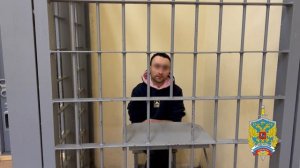 Полицейские задержали подозреваемого в краже чемодана, в котором находилось около 1,5 млн рублей