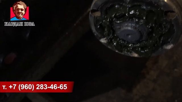 Карбоновый кардан Форд Куга | Кардан Ремонт Юра © смотреть онлайн