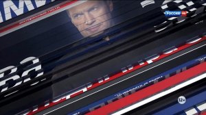 Вечер с Владимиром Соловьёвым - Заставка (2012 - н.в.)