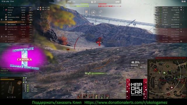 аккаунт БЕЗ ДОНАТА wot | Новый аккаунт World of Tanks