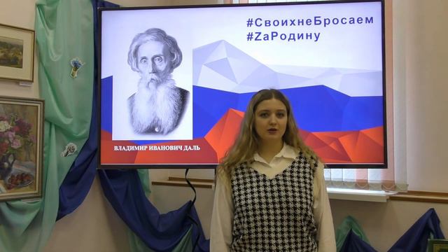 Харитонова Арина смотреть онлайн