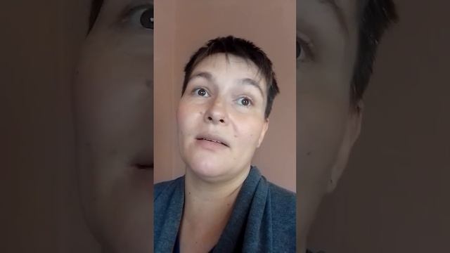 притча и цветок