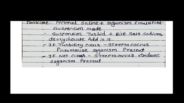 bile solubility test - microbiology смотреть онлайн