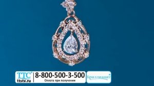 Подвеска «Византия»