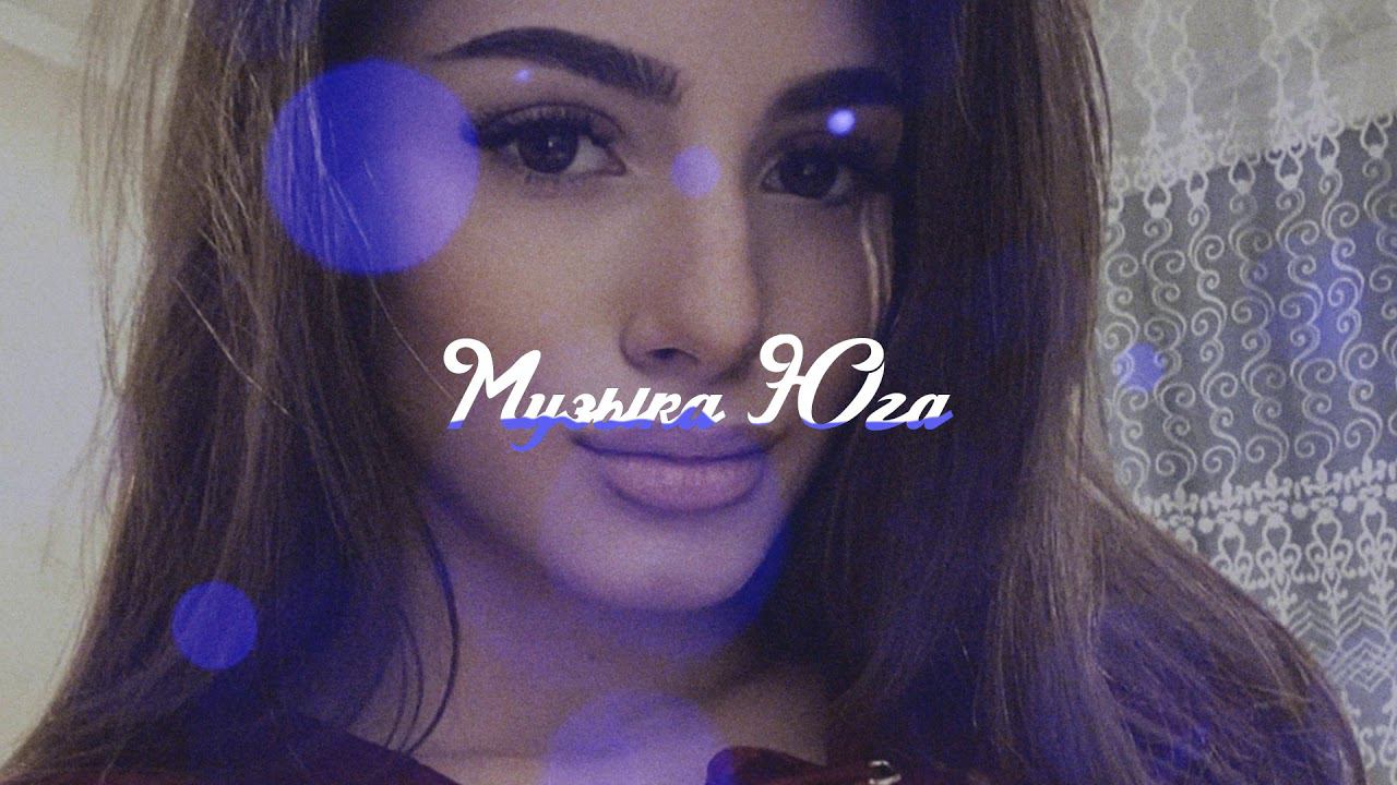 Губы песня. Азия микс баха шаман. Струны души текеев. Струны души текеев. Струны души текеев.