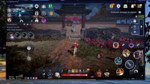 BLACK DESERT MOBILE: Страна Утра