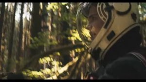 Перспектива 2018