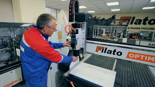 Фрезерно-гравировальный станок с ЧПУ Filato Optima PTV | ОБЗОР И ПОМОЩЬ В НАСТРОЙКЕ СТАНКА. ПОДРОБНО