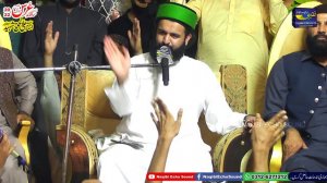 Full Speech Sahibzada Muhammad Hassan Haseeb ur Rehman || Urs mubarak Imam Ali ul Haq r.a 2022