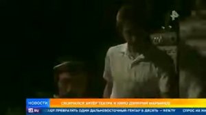 ШОК УМЕР Дмитрий Марьянов умер в подмосковье