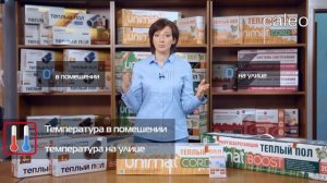 Как обогреть балкон или лоджию теплым полом?