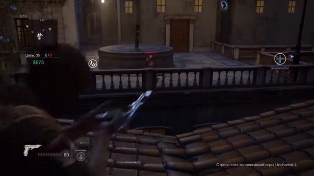 Uncharted 4 Multiplayer [Beta] - Gameplay смотреть онлайн