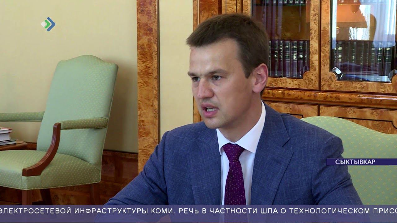 Генеральный директор россети московский регион