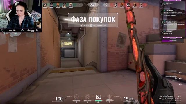 СПОНСОРЫ ИГРАЮТ (рейтинг)► СТРИМ VALORANT ► смотреть онлайн