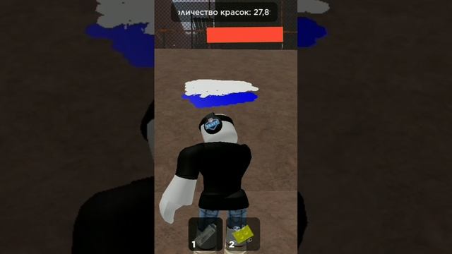 Рисую Флаг России?? Реакция людей. #russia  #roblox