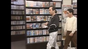 ドリフターズ「特典映像①」レンタルビデオ屋あるあるコント