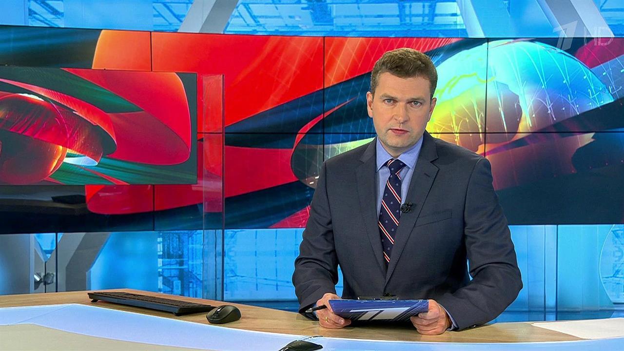22 февраля канал. Ведущие 11 канал Пенза. Наши новости 11 канал. Наши новости 11 канал Пенза