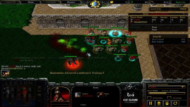 yarle vs Oxamotniu (OZ 1v1 League/LB Final/BO5) game 2