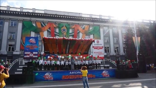 НАШ КУЗБАСС смотреть онлайн