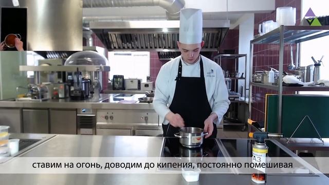Фингер фуд. Панакота.