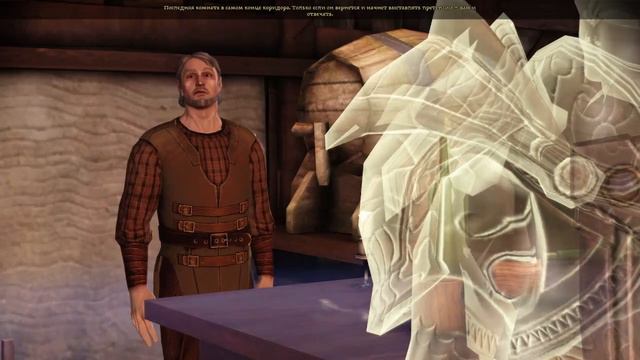 Dragon age origins №29 DLC: Пробуждение