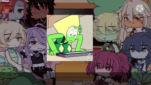 [?]Past Steven Universe [?] react to TikTok . gems.rusik