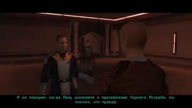 Сыгранём в KOTOR 2 Ч. 47 "Поражение Айтрис" смотреть онлайн