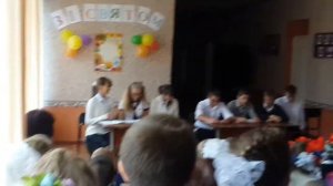 Выступление на День Учителя 8 класса
