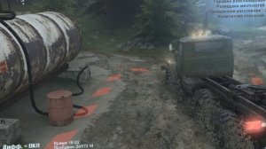 Вам быстро надоедает Spintires?Вы просто не ездили на тюнингованом грузовике!