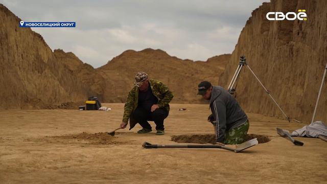 В Новоселицком округе археологи проводят раскопки кургана