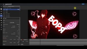 Как самому сделать интро для канала [ БЕЗ ПРОГРАММ ]